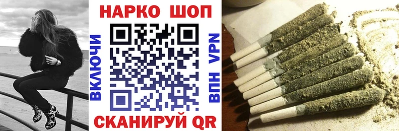 Продажа наркотиков Радужный ГАШИШ Кокаин АМФЕТАМИН Конопля Мефедрон APVP