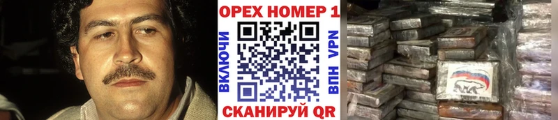 COCAIN Fish Scale  ссылка на мегу tor  Радужный  как найти  