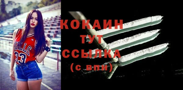 скорость mdpv Аркадак
