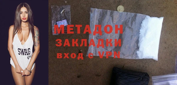 кокаин премиум Нягань