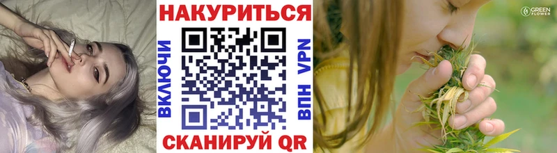 OMG ONION  Радужный  Каннабис Bruce Banner 